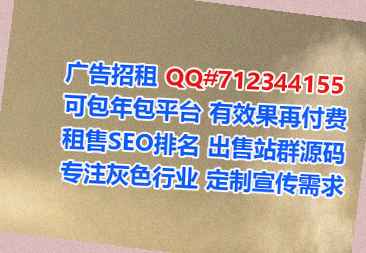 太湖借腹生子生物有限公司